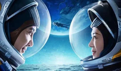 《独行月球》票房能达到50亿吗 2022电影票房最新排行榜一览